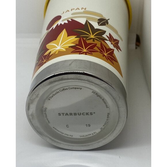 Starbucks You Are Here Autumn Japan Stainless Steel Tumbler Cream Yellow  16oz - Picture 5 of 7